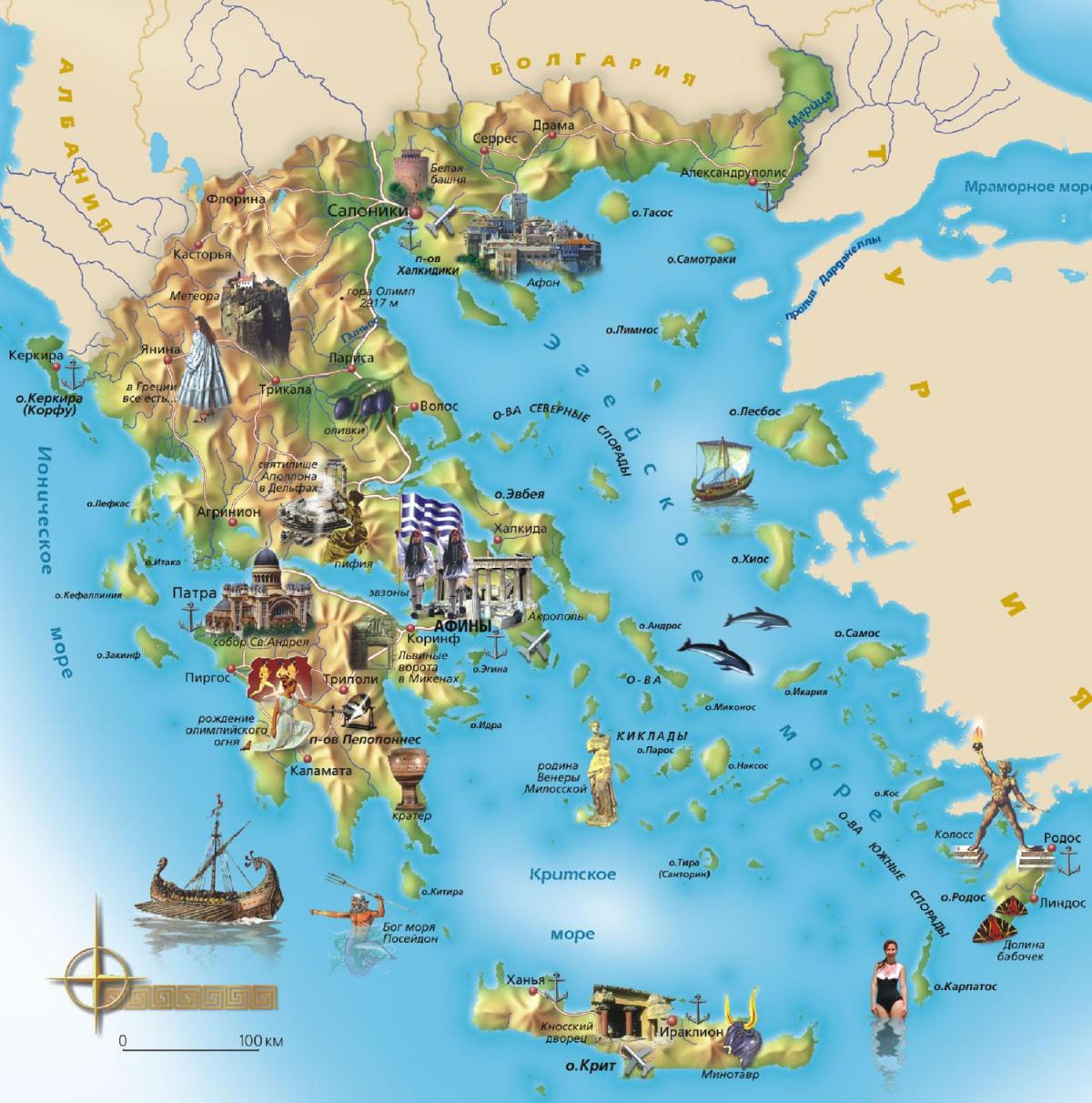 la carte touristique de la Grèce
