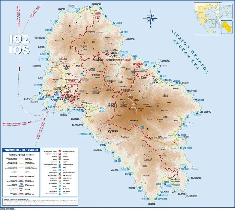 carte de ios, Grèce