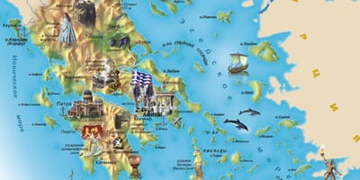 Hellas attraction carte